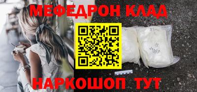 MDMA Premium VHQ Среднеуральск