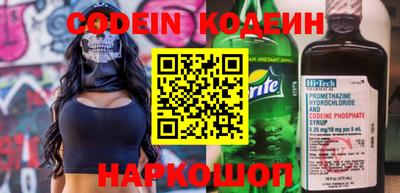 mdma Ставрополь
