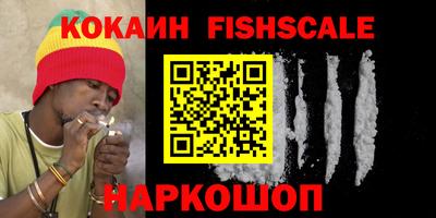 mdma Ставрополь