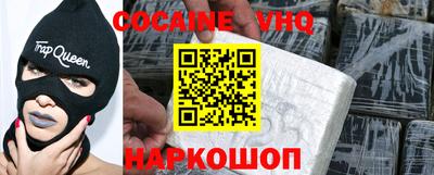 MDMA Premium VHQ Среднеуральск
