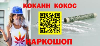 MDMA Premium VHQ Среднеуральск