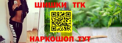 COCAINE Старая Купавна