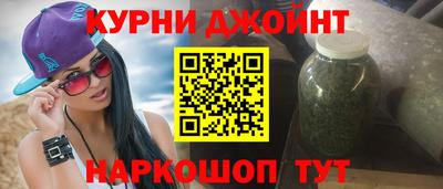 mdma Ставрополь