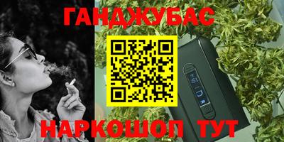 COCAINE Старая Купавна
