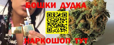 MDMA Premium VHQ Среднеуральск
