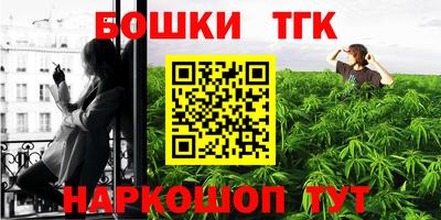 MDMA Premium VHQ Среднеуральск