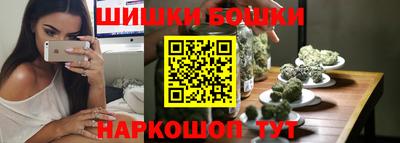 COCAINE Старая Купавна