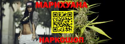 COCAINE Старая Купавна