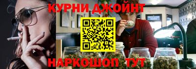 mdma Ставрополь