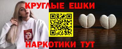 MDMA Premium VHQ Среднеуральск