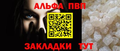 mdma Ставрополь