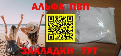MDMA Premium VHQ Среднеуральск