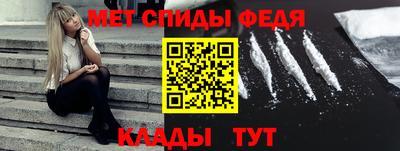 COCAINE Старая Купавна