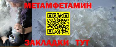 COCAINE Старая Купавна