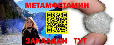 MDMA Premium VHQ Среднеуральск