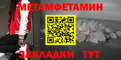 MDMA Premium VHQ Среднеуральск