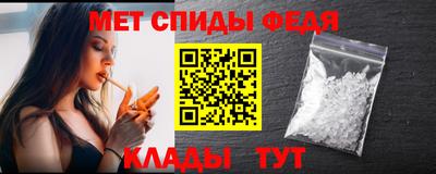 MDMA Premium VHQ Среднеуральск
