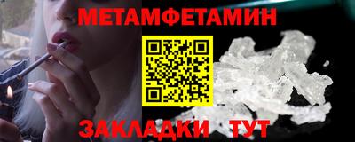 COCAINE Старая Купавна