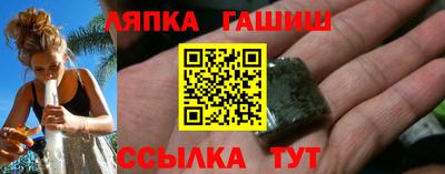 mdma Ставрополь