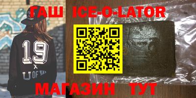 COCAINE Старая Купавна