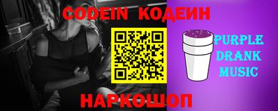 mdma Ставрополь