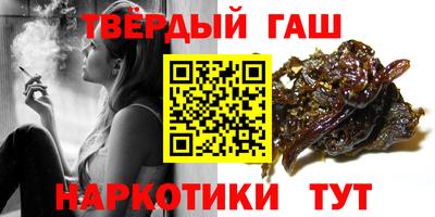COCAINE Старая Купавна