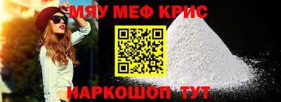 MDMA Premium VHQ Среднеуральск